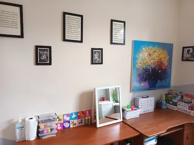 JSK Edukacja - Centrum Logopedii